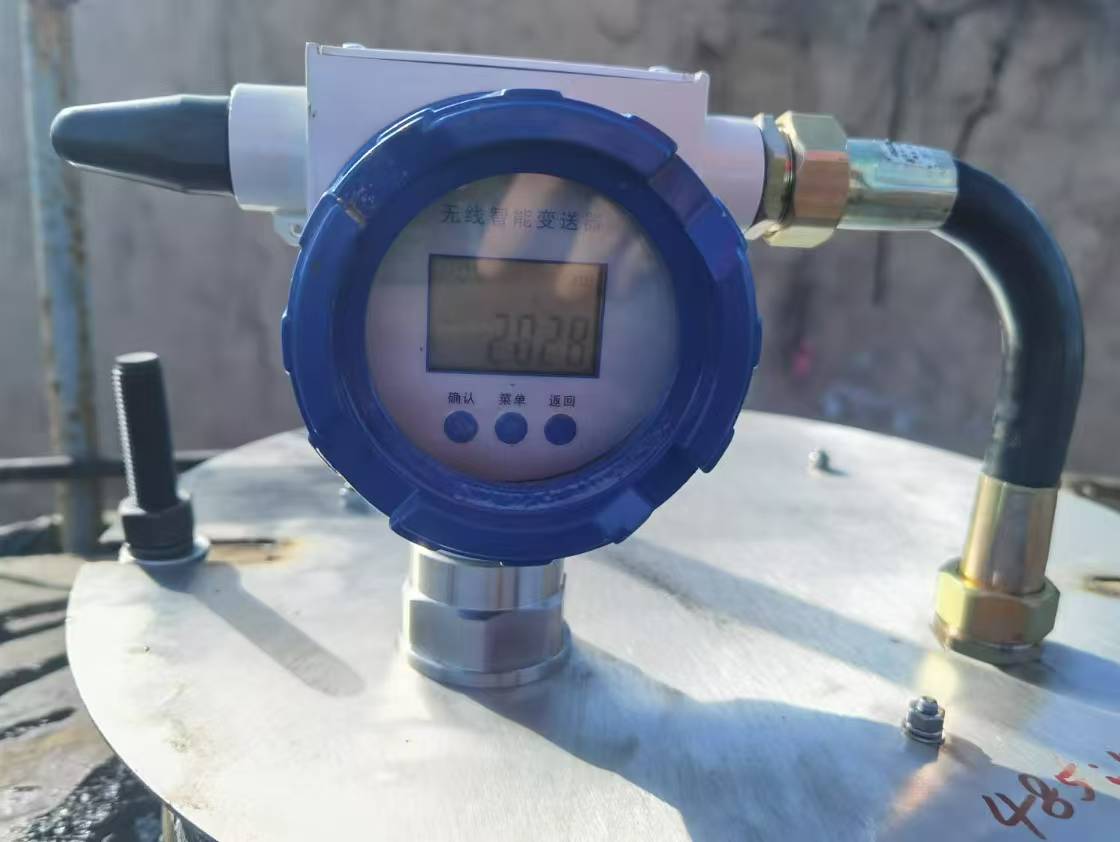 延長(zhǎng)石油原油儲(chǔ)罐智能監(jiān)測(cè)裝置