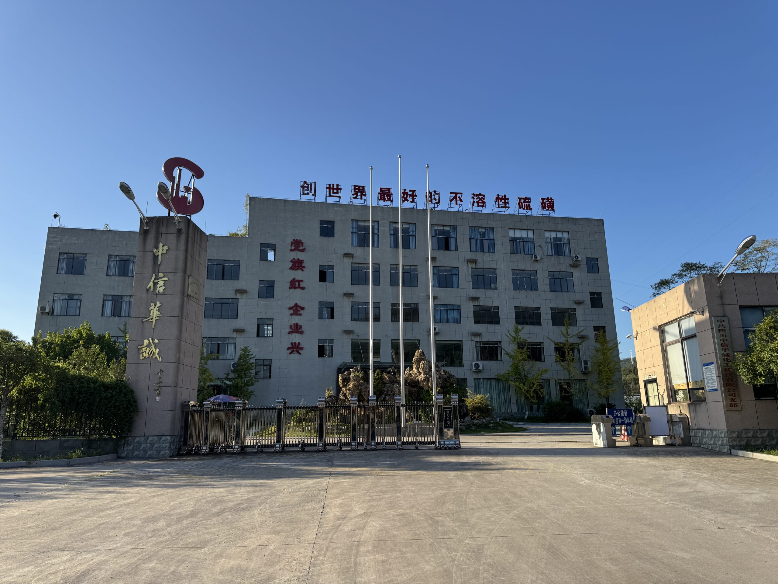 西安云儀始終以 “深度賦能客戶” 為核心導向，主動走進客戶生產(chǎn)現(xiàn)場開展實地對接